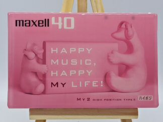 Maxell MY2 40 Type 2 II High Bias