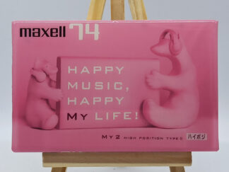 Maxell MY2 74 Type 2 II High Bias