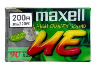 Maxell UE 90